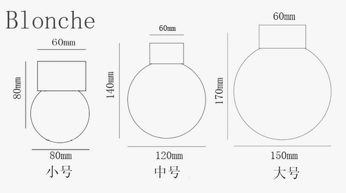plafonnier-led-rond-en-forme-de-boule-de-verre-4.png