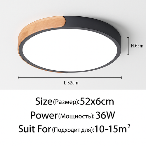 Plafonnier LED rond en métal et bois arrondi Macaron - vue 12 sur 14