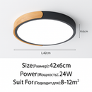 Plafonnier LED rond en métal et bois arrondi Macaron