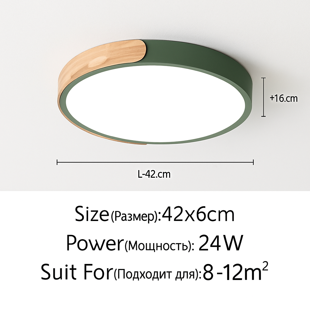 Plafonnier LED rond en métal et bois arrondi Macaron - vue 9 sur 14