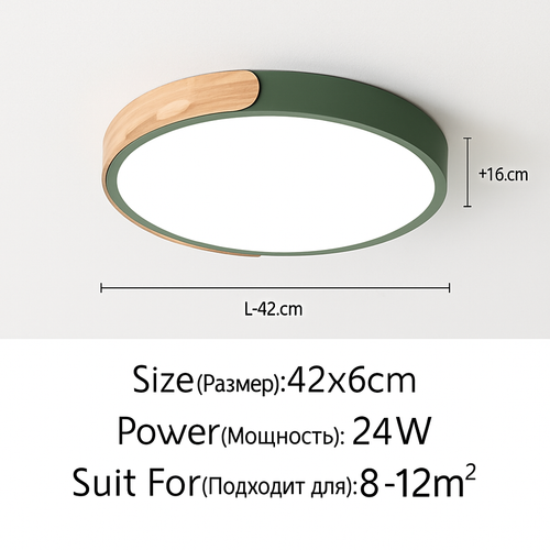 Plafonnier LED rond en métal et bois arrondi Macaron - vue 10 sur 14
