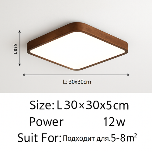 plafonnier-moderne-led-bois-massif-9.png