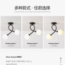 plafonnier-moderne-minimaliste-en-verre-clairage-int-rieur-4.png