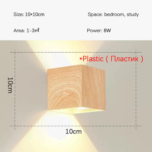 plafonnier-moderne-rond-imitation-bois-pour-int-rieur-l-gant-6.png