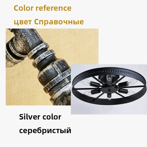 plafonnier-rond-en-fer-design-industriel-r-tro-d-coratif-6.png