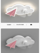plafonnier-ventilateur-avec-lumi-res-design-avion-t-l-commande-pour-enfants-4.png