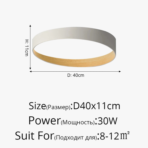 plafonniers-minimalistes-modernes-grain-de-bois-cr-atifs-6.png