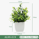plantes-artificielles-en-pot-eucalyptus-et-romarin-d-coratifs-9.png