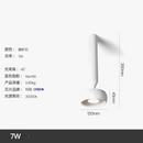 spot-minimaliste-pour-un-clairage-moderne-int-rieur-ext-rieur-7.png