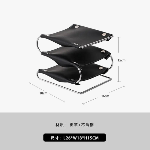 support-de-rangement-multifonction-en-cuir-et-acier-inoxydable-8.png