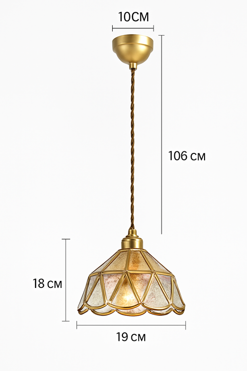 suspension conique en verre Style japonais Vintage - vue 11 sur 30