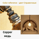 suspension-d-corative-en-forme-d-oiseau-style-nordique-8.png