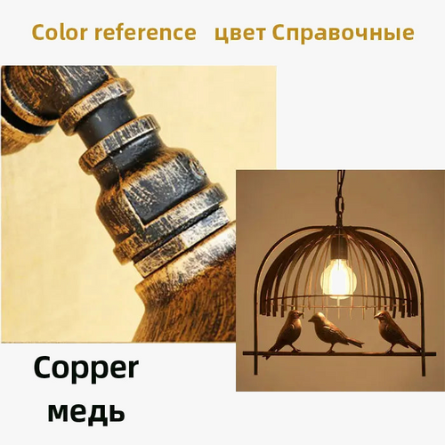 suspension-d-corative-en-forme-d-oiseau-style-nordique-8.png