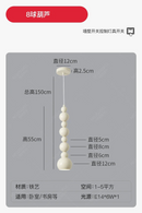 suspension-design-bauhaus-en-forme-de-gourde-pour-clairage-int-rieur-7.png
