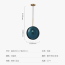 suspension-design-nordique-en-verre-moderne-pour-loft-et-bar-6.png