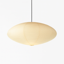suspension en papier de riz design danois pour intérieur élégant