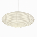 suspension-en-papier-de-riz-design-danois-pour-int-rieur-l-gant-6.png