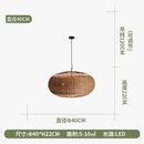 suspension-en-rotin-tiss-style-wabi-sabi-pour-d-coration-int-rieure-6.png