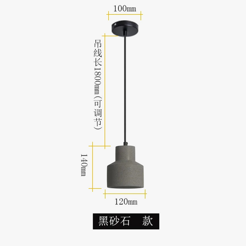 suspension-industrielle-en-ciment-pour-d-coration-int-rieure-cr-ative-6.png