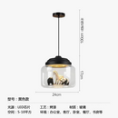 suspension-led-design-moderne-en-forme-d-animal-pour-d-coration-int-rieure-8.png