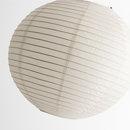 suspension-led-papier-japonais-sph-res-4.png