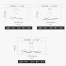 suspension-led-vintage-style-industriel-en-fer-5.png