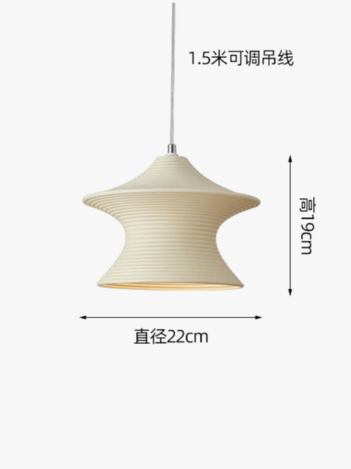 suspension-moderne-design-nordique-en-r-sine-led-pour-ambiance-chaleureuse-1.png