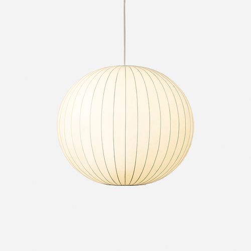 Suspension moderne en papier style japonais Silk - vue 8 sur 30