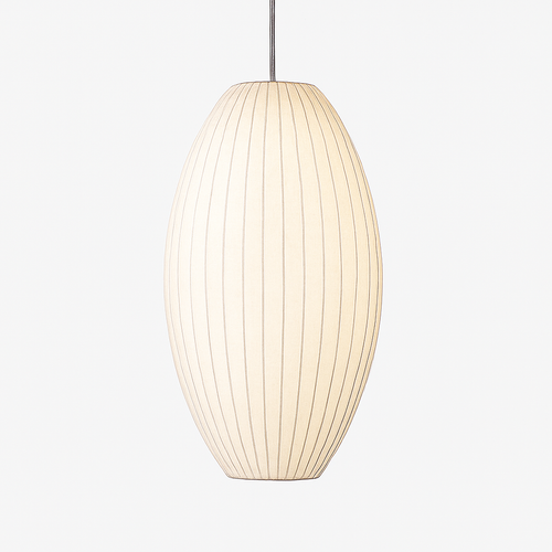 Suspension moderne en papier style japonais Silk - vue 11 sur 30