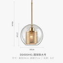 suspension-moderne-en-verre-pour-d-coration-int-rieure-l-gante-8.png