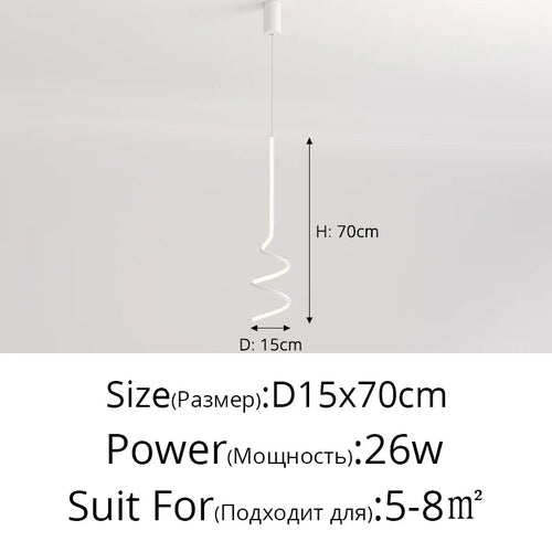 suspension-moderne-simple-avec-clairage-cr-atif-led-6.png