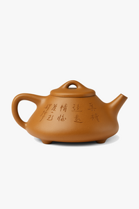 théière artisanale argile violette style shipiao kung fu