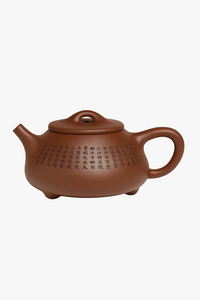 théière yixing zisha sculptée main motif cœur service