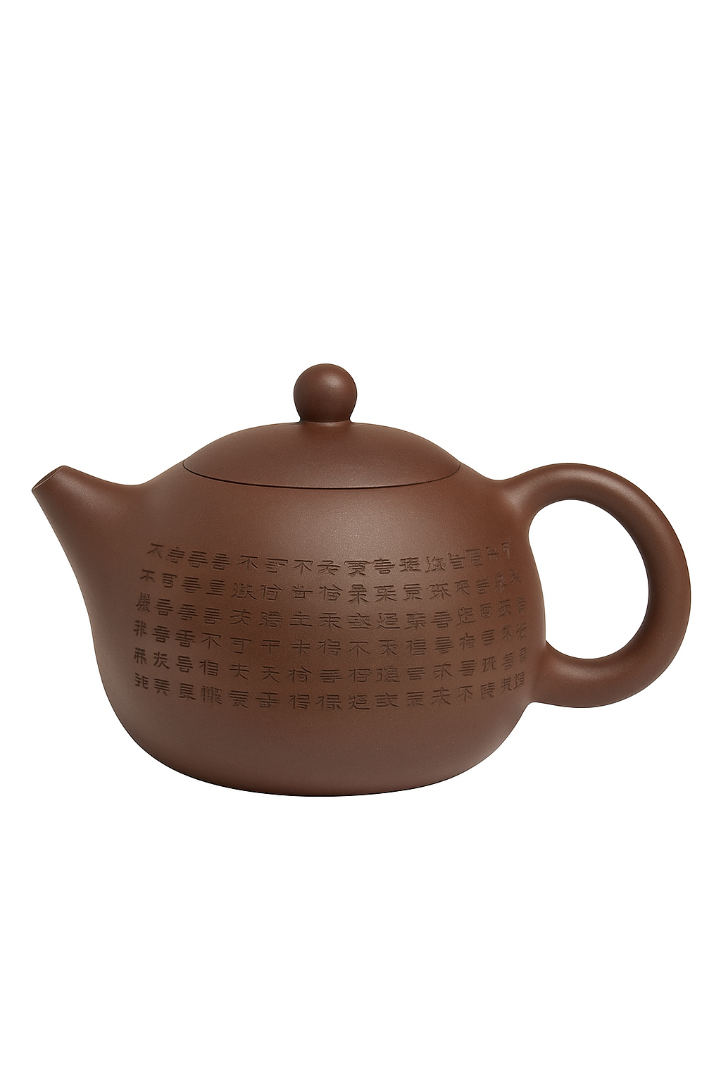 Théière yixing argile zisha sculptée motif coeur louche - vue 2 sur 2