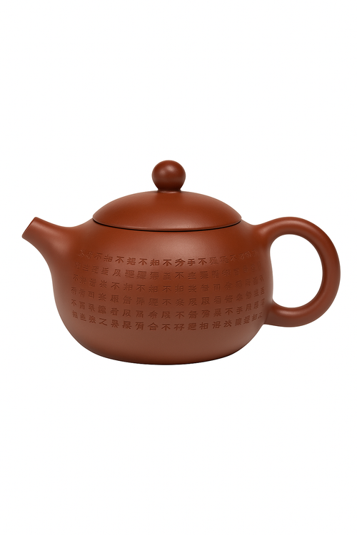 Théière yixing artisanale zisha motif coeur avec louche - vue 3 sur 2