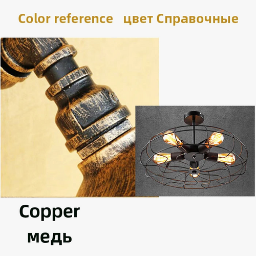 ventilateur-plafonnier-r-tro-loft-suspension-luminaire-lustre-8.png