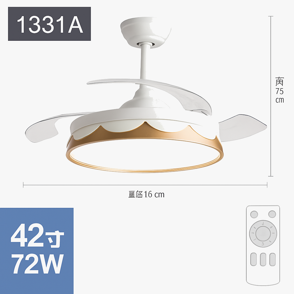 ventilateurs-de-plafond-modernes-avec-clairage-t-l-commande-design-l-gant-10.png