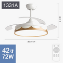 ventilateurs-de-plafond-modernes-avec-clairage-t-l-commande-design-l-gant-10.png