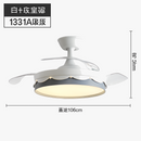 ventilateurs-de-plafond-modernes-avec-clairage-t-l-commande-design-l-gant-6.png