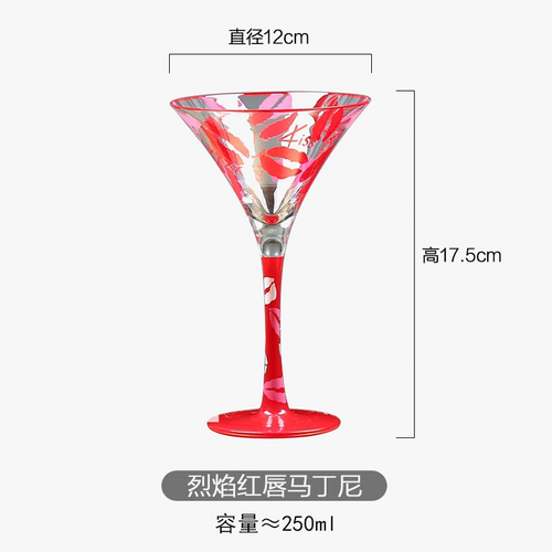 verre-a-vin-pied-style-nordique-cocktail-maison-0.png