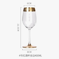 Verre champagne cristal style europeen bordure elegante