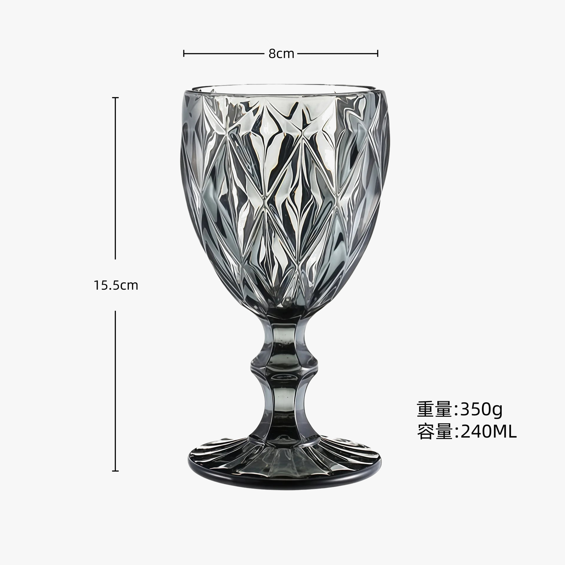verre-vin-relief-style-r-tro-pais-grand-0.png