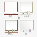 Miroir mural rectangulaire en aluminium Shelf