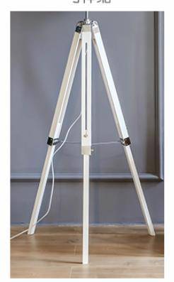 Lampadaire trépied ajustable avec abat-jour en tissu American - vue 3 sur 11