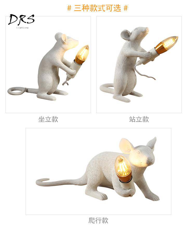 Lampe à poser en forme de souris tenant une lampe - vue 5 sur 11